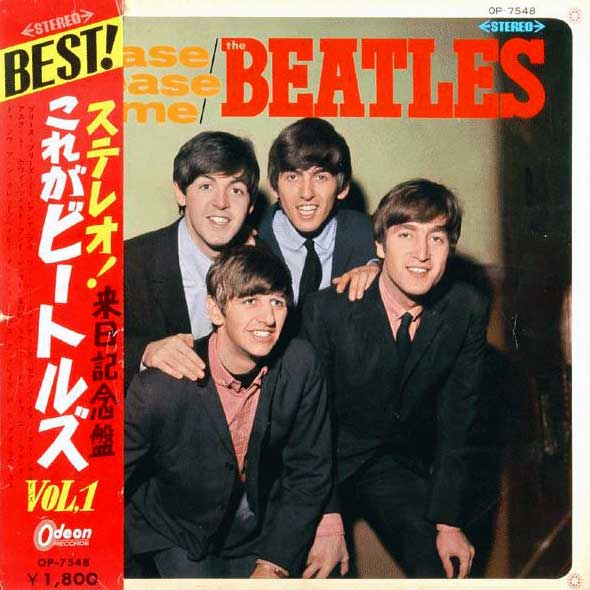 Please Please Me (Japan, 1966)